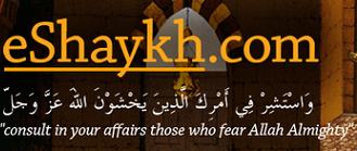 E Shaykh | L'espace pour vos questions et requettes