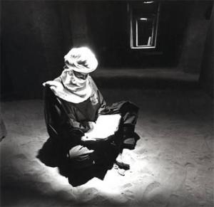 Les appelations et noms de l''ordre naqshbandi