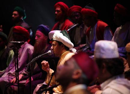 L'Initiation à l'Ordre Soufi Naqshbandi-Nazimiyya